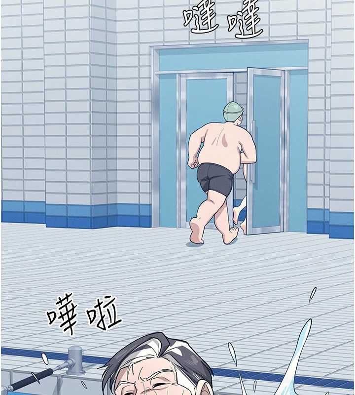 羞耻课堂第6话-步步逼近的部长