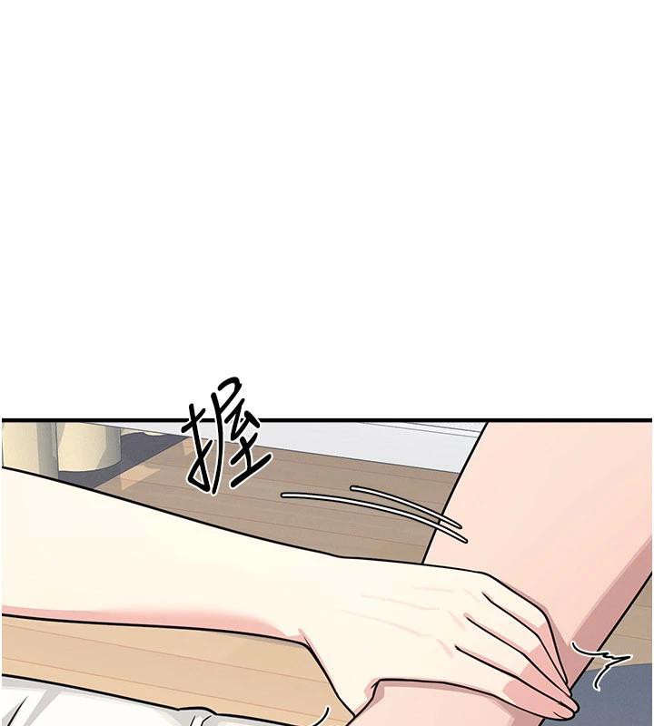 羞耻课堂第7话-在保健室帮学生尻的老师