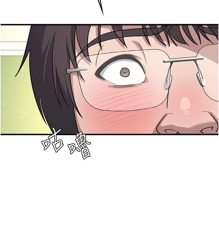 羞耻课堂第7话-在保健室帮学生尻的老师