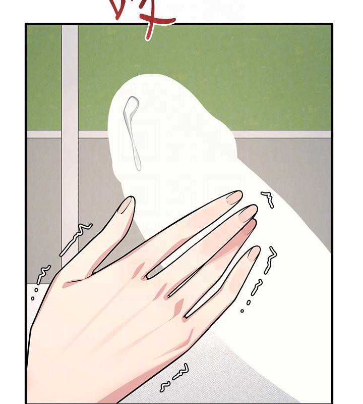 羞耻课堂第7话-在保健室帮学生尻的老师