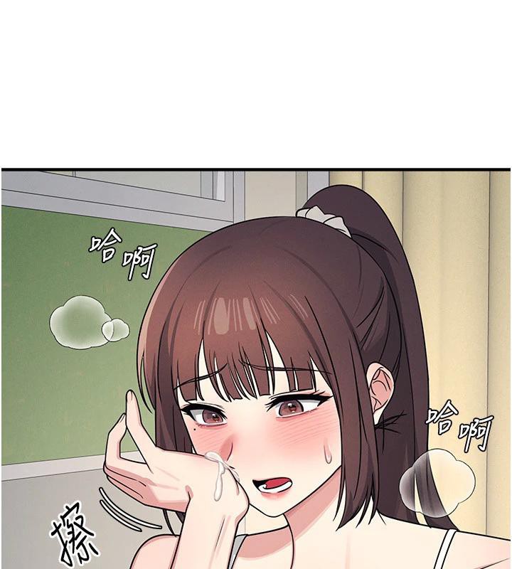 羞耻课堂第7话-在保健室帮学生尻的老师