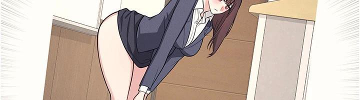 羞耻课堂第7话-在保健室帮学生尻的老师