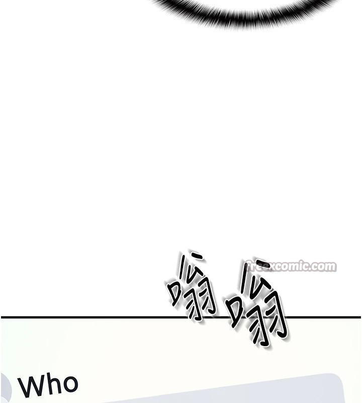 羞耻课堂第7话-在保健室帮学生尻的老师