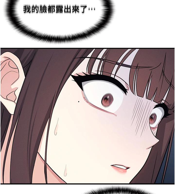 羞耻课堂第7话-在保健室帮学生尻的老师