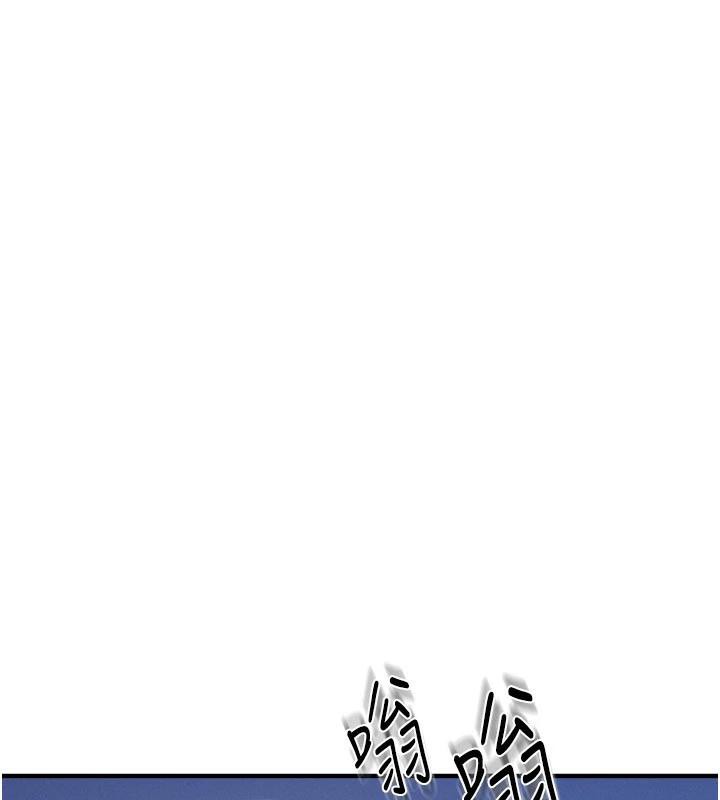 羞耻课堂第7话-在保健室帮学生尻的老师