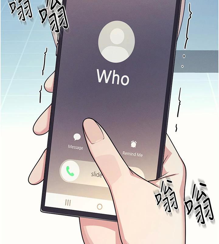 羞耻课堂第7话-在保健室帮学生尻的老师