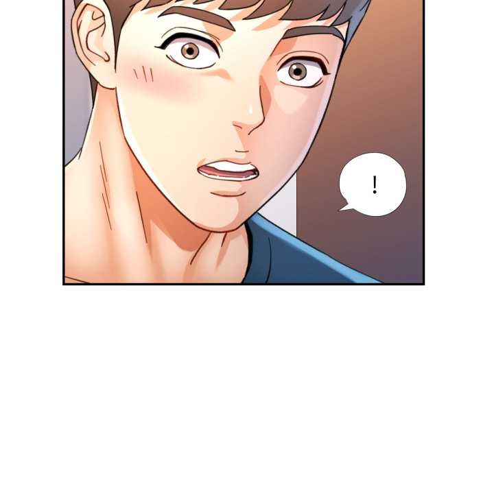 可以爱你吗第73話