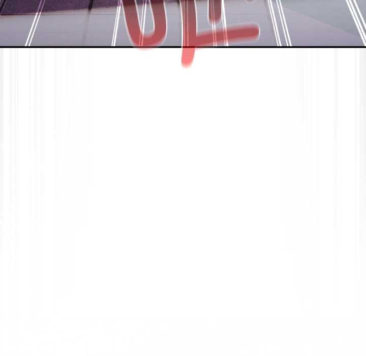 游戏规则我来定第120話