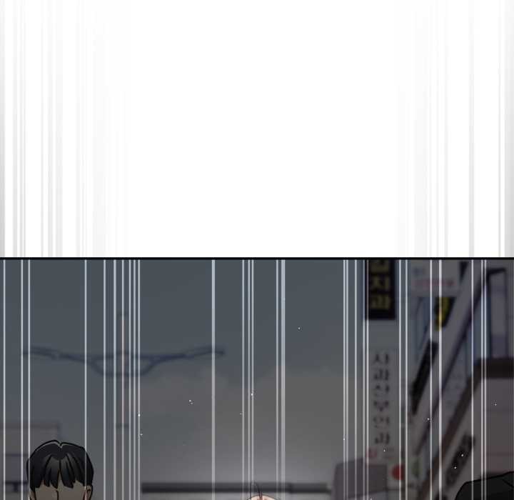 游戏规则我来定第120話