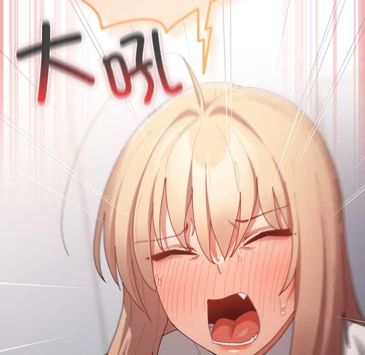 游戏规则我来定第120話