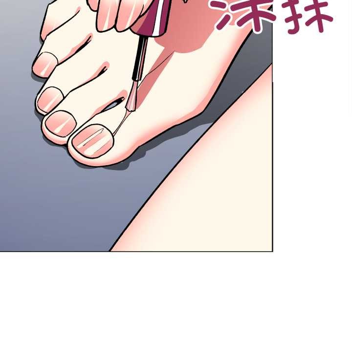缺德邻居难相处第53話