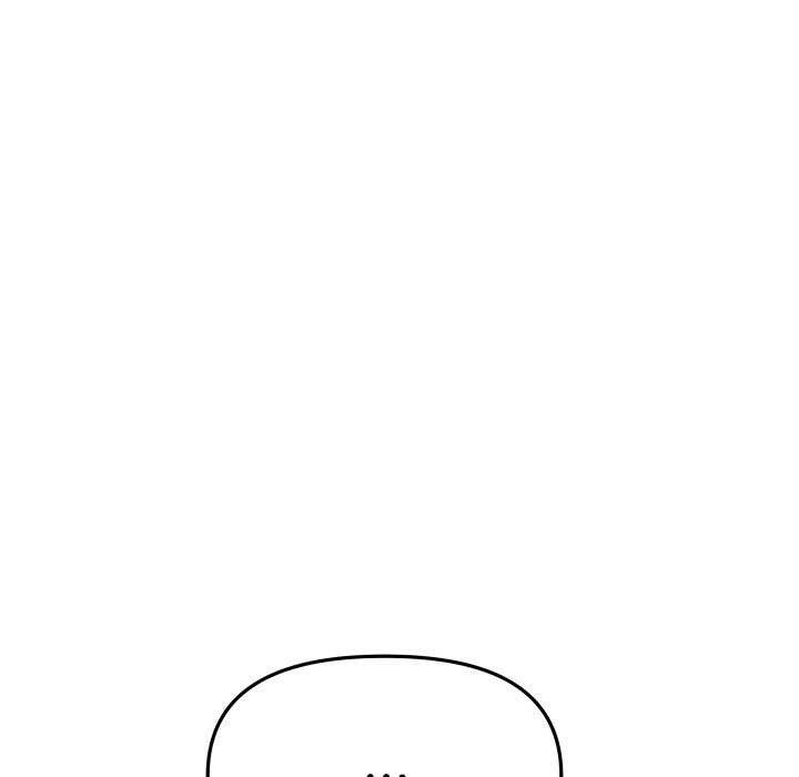 缺德邻居难相处第53話