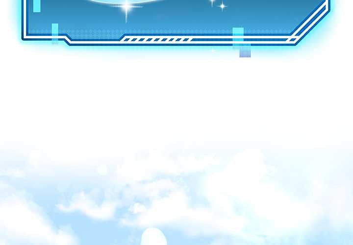 后宫之王第54話