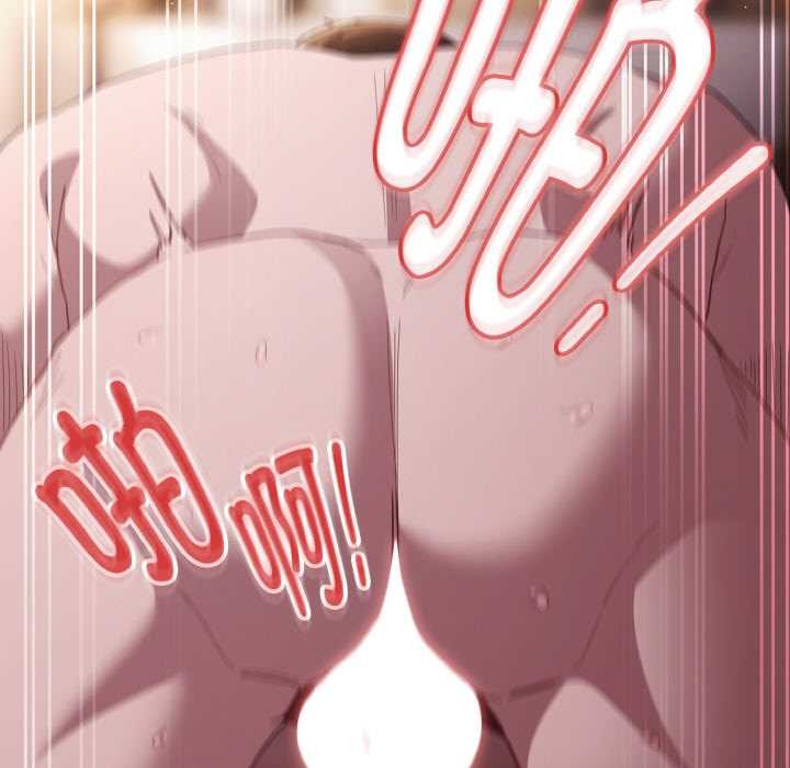 神聖陷阱第14話