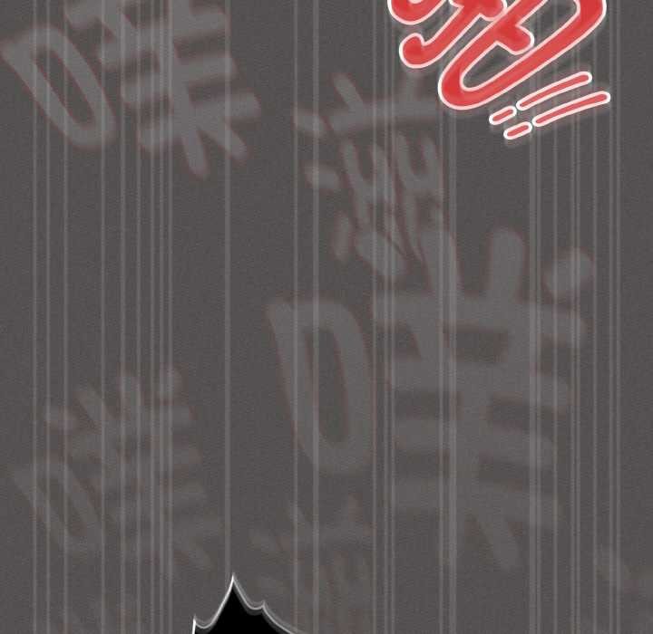 神圣陷阱第14話