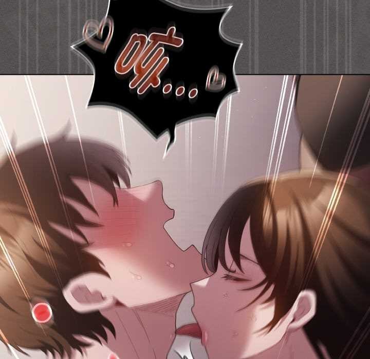 神圣陷阱第14話