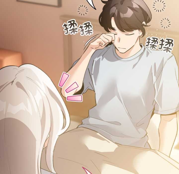 配角的生存任务第34話