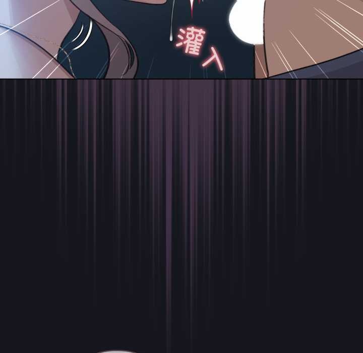 配角的生存任务第34話