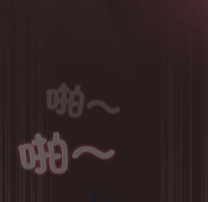 喵来的恋爱第38話