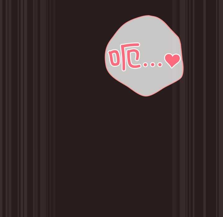 喵來的戀愛第38話