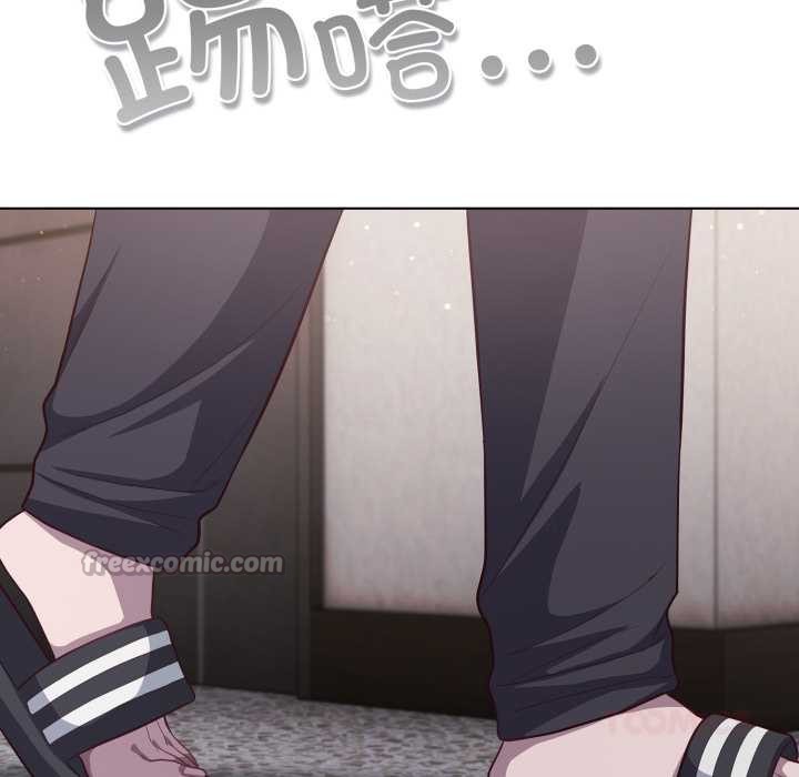 喵来的恋爱第38話