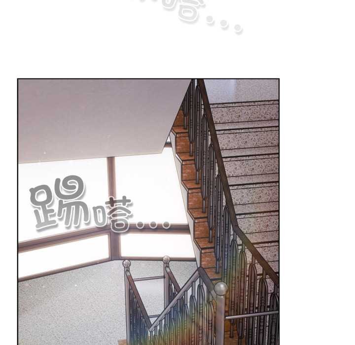 喵来的恋爱第38話