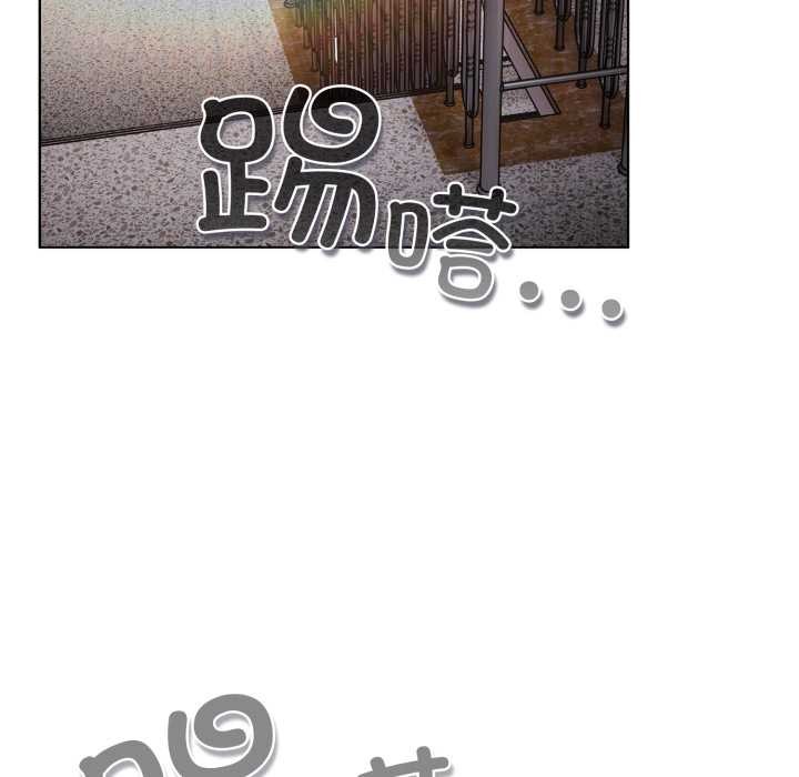 喵来的恋爱第38話