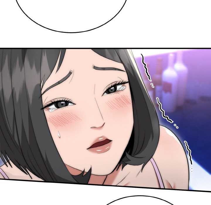 神雕闯都市第10話