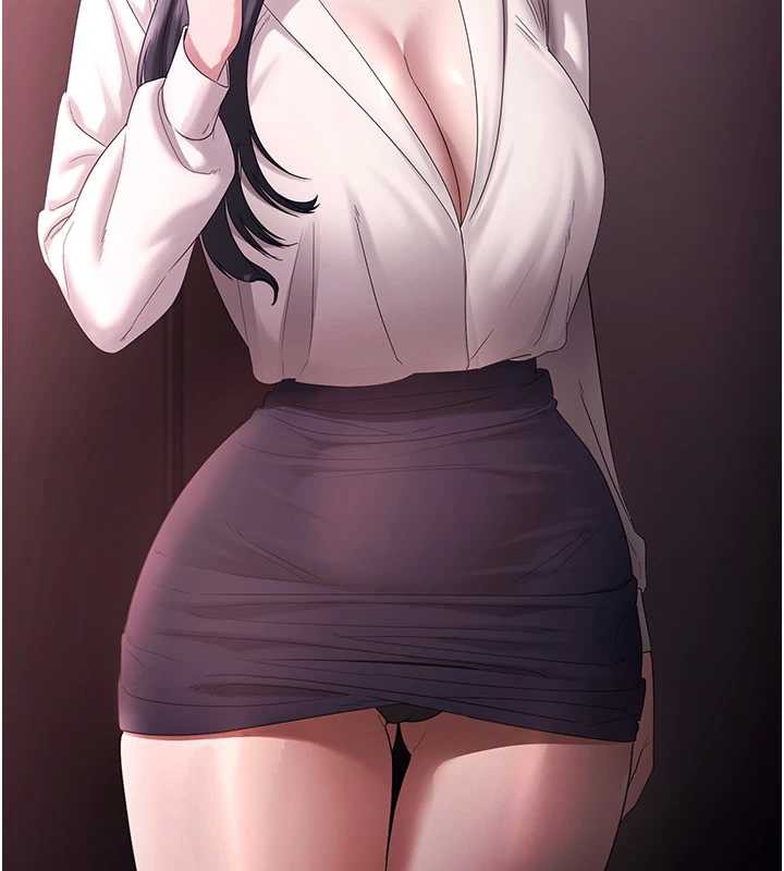 老闆娘的诱惑第74話-我愛你,所以我們離婚吧…