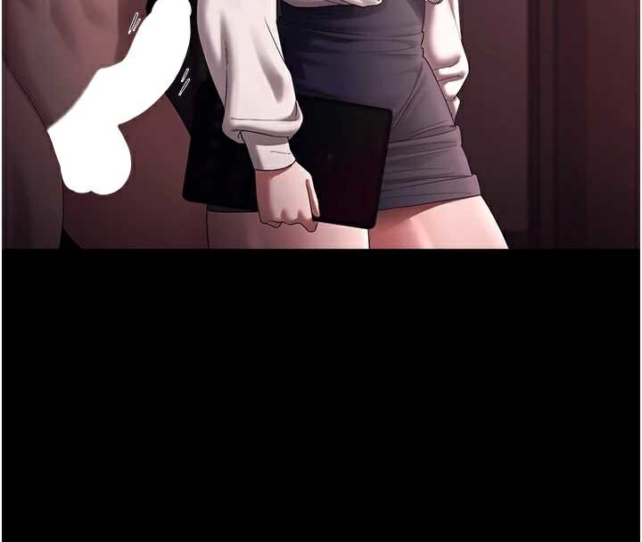 老闆娘的诱惑第74話-我愛你,所以我們離婚吧…