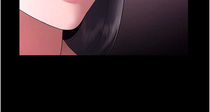 老闆娘的诱惑第74話-我愛你，所以我們離婚吧…