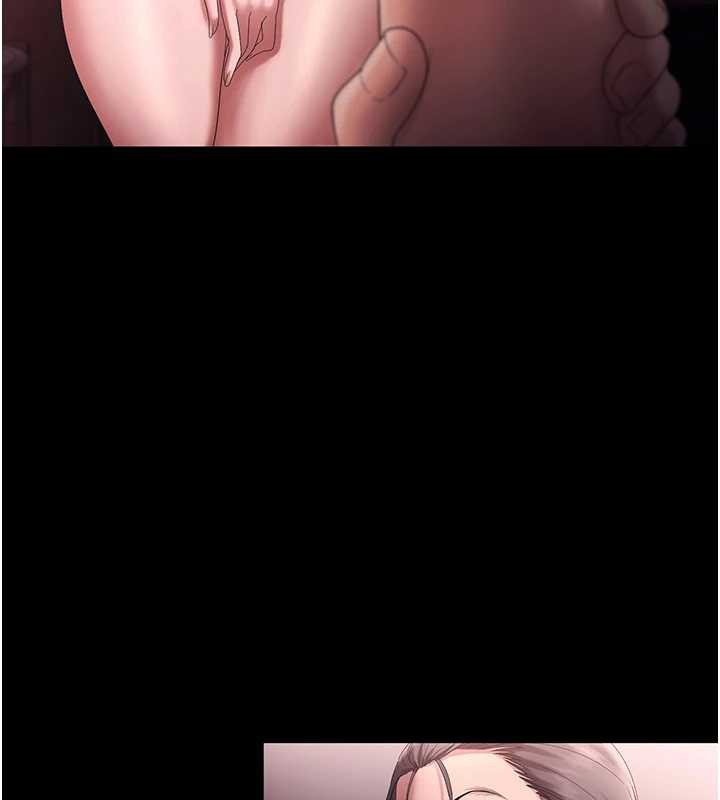 老闆娘的诱惑第74話-我愛你，所以我們離婚吧…