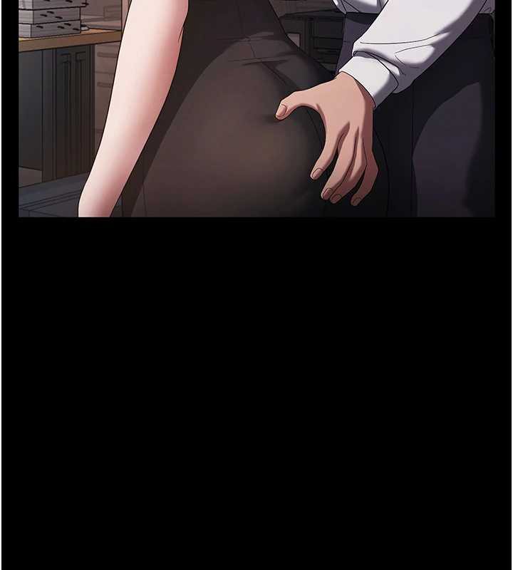 老闆娘的诱惑第74話-我愛你,所以我們離婚吧…