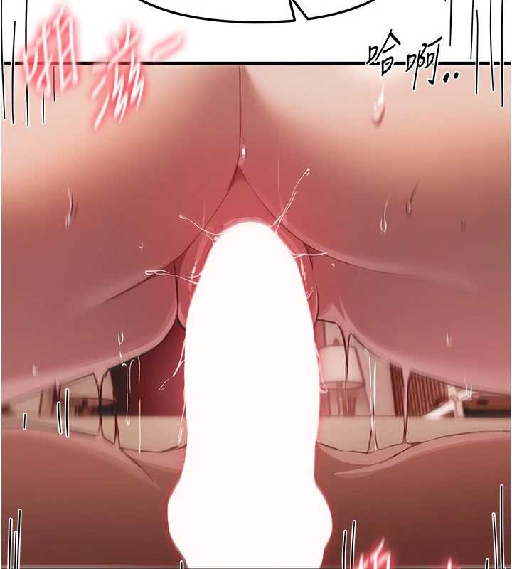 BeautifulDays第53話-公車痴女