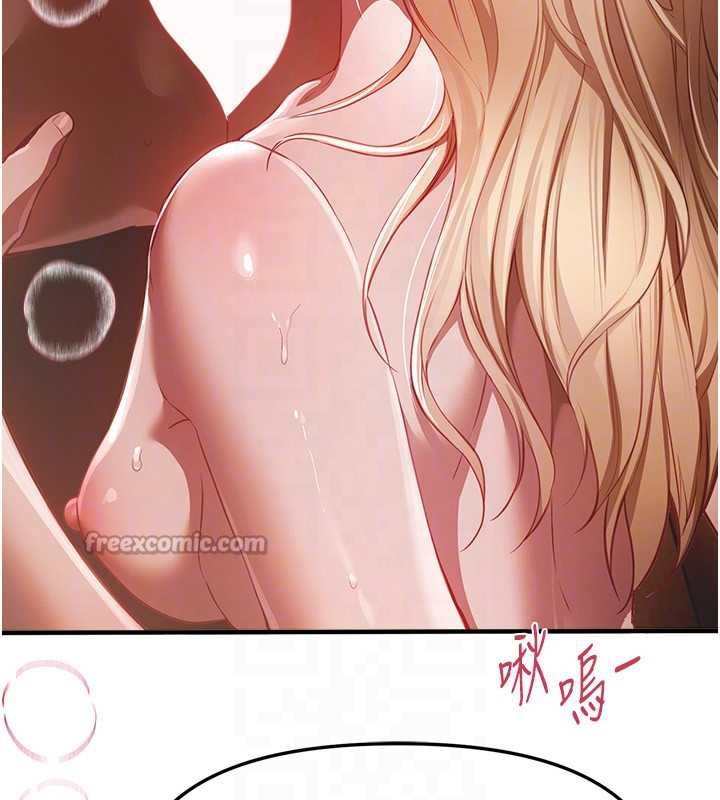 BeautifulDays第53話-公車痴女