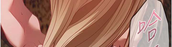 BeautifulDays第53話-公車痴女