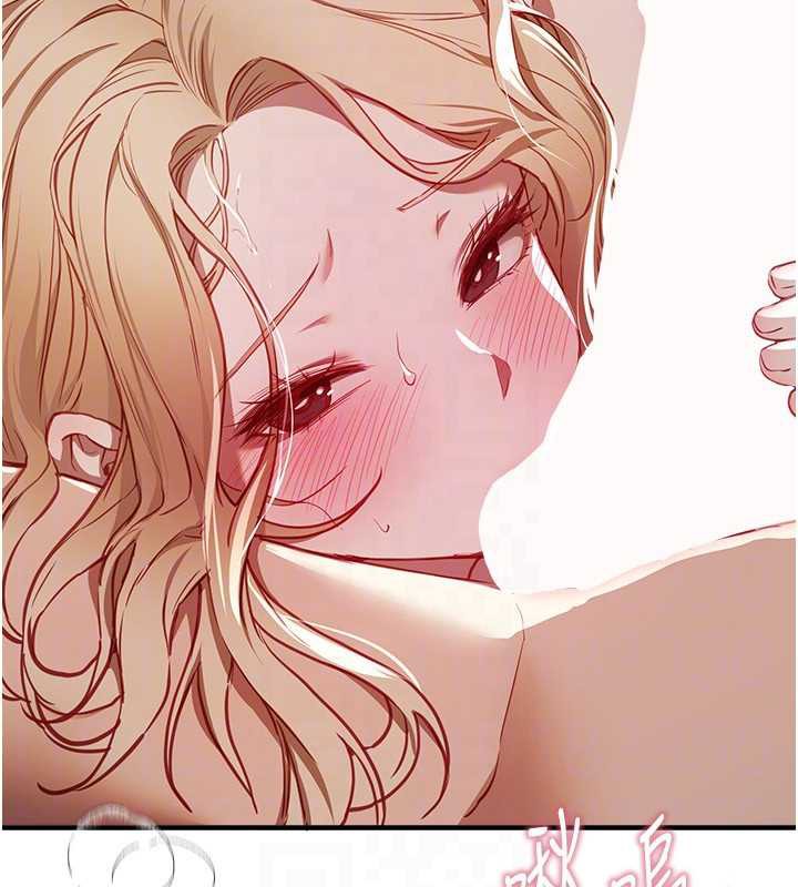 BeautifulDays第53話-公車痴女