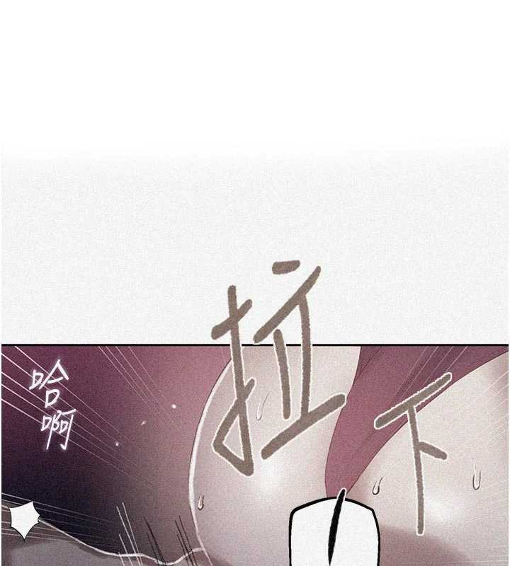 秘密教学第285話-回味公車上的滋味