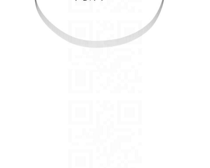 秘密教学第285話-回味公車上的滋味