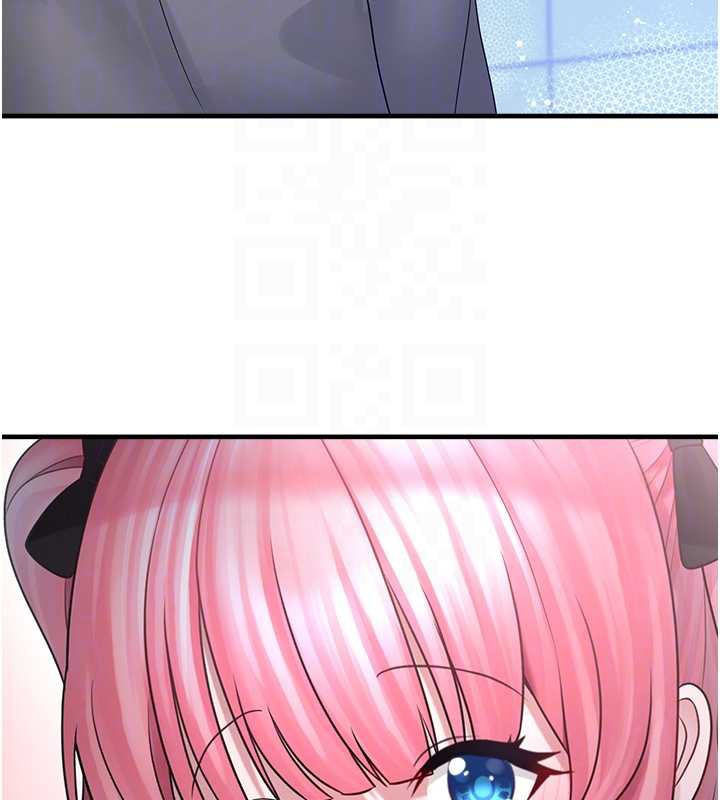 垃圾堆捡到宠物系萌妹第18話-小穴已經濕透了♥