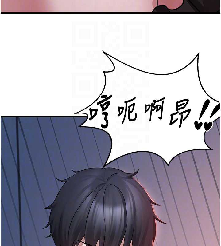 垃圾堆捡到宠物系萌妹第18話-小穴已經濕透了♥