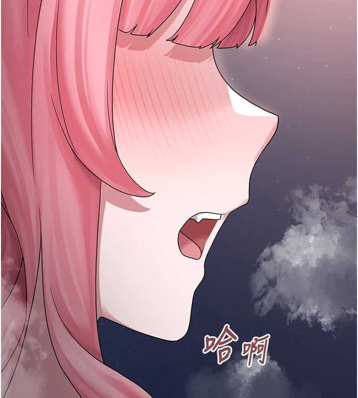 垃圾堆捡到宠物系萌妹第18話-小穴已經濕透了♥