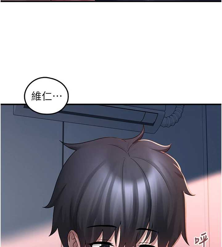 垃圾堆捡到宠物系萌妹第18話-小穴已經濕透了♥