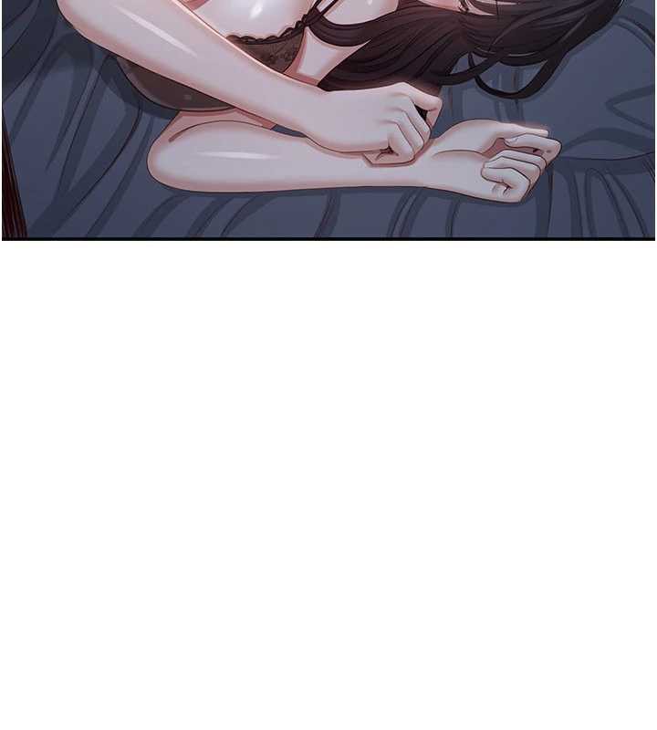 倒追游戏第20話-變成寵物的洪宥娜