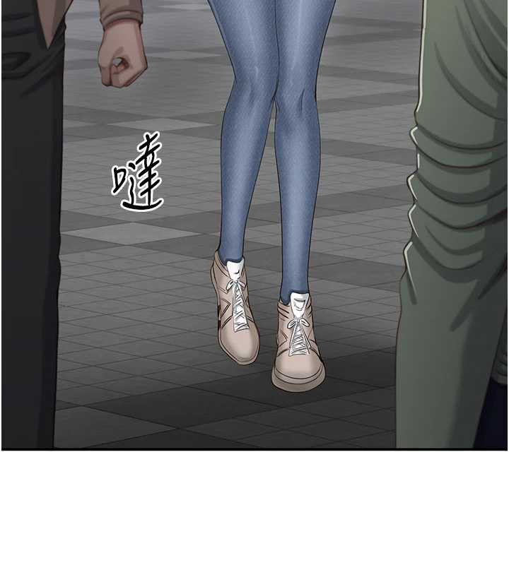 倒追游戏第20話-變成寵物的洪宥娜