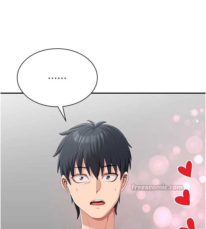 倒追游戏第20話-變成寵物的洪宥娜