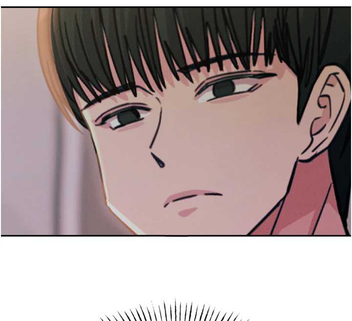 恶次人生第45話-變成我的肉便器吧