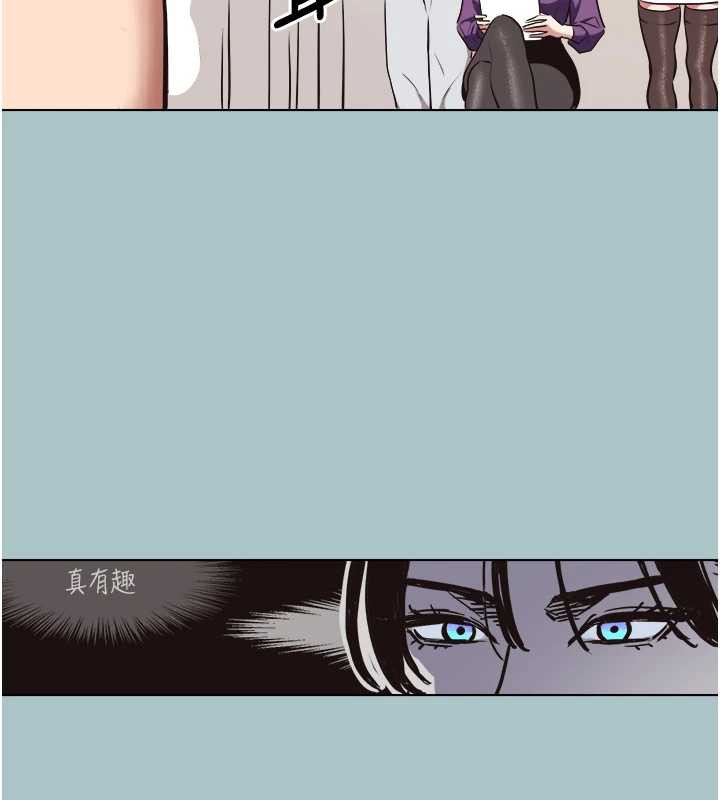 不要恋爱要打炮第13話-不惜獻身的女職員