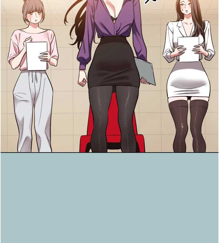 不要恋爱要打炮第13話-不惜獻身的女職員