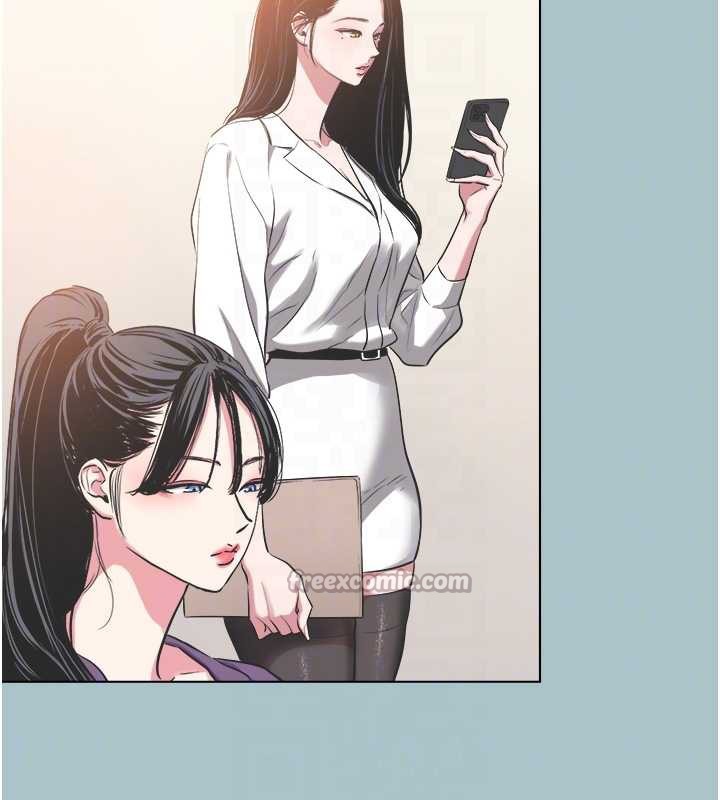 不要恋爱要打炮第13話-不惜獻身的女職員